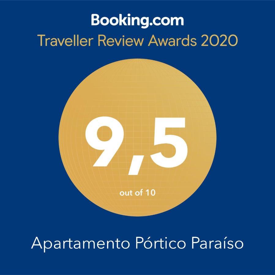 Apartamento Portico Paraiso Διαμέρισμα Ουρένσε Εξωτερικό φωτογραφία